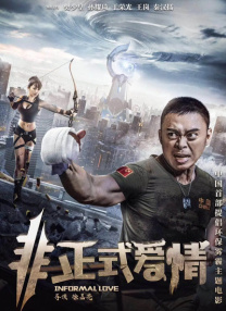 超碰成人久久